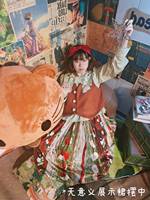 期末周也要过节！