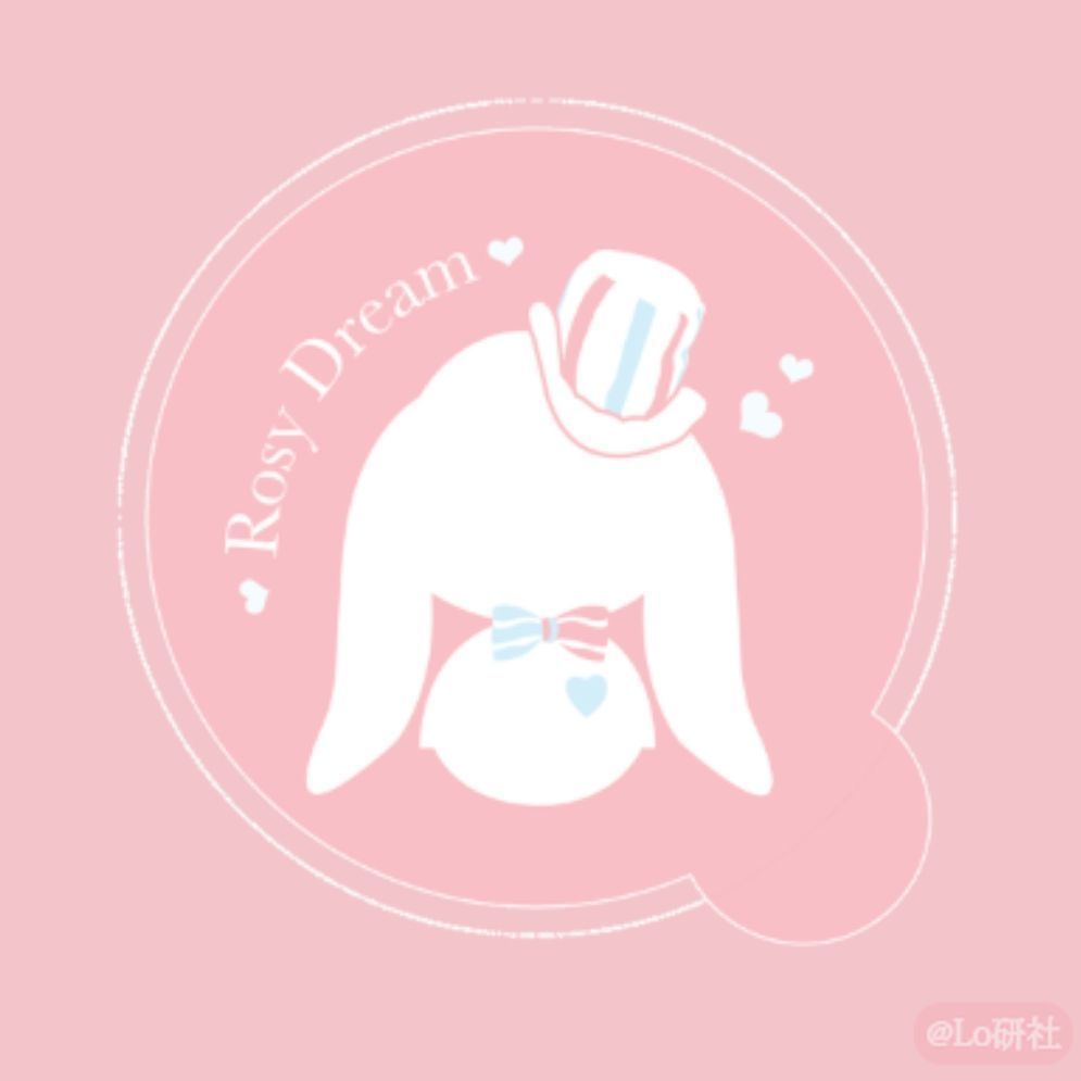 rosydream工作室