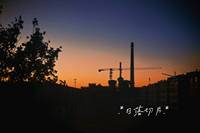 期末周也要过节！