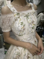 穿上十多年前的lo裙