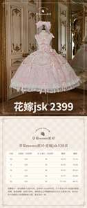 Lo研社 嘎嘎