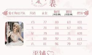 Lo研社 嘎嘎