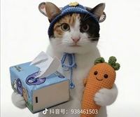 【周话题第二十七期】本周就是圣诞节了，大家来分享一下圣诞穿搭吧～🎄