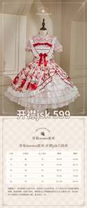 Lo研社 嘎嘎
