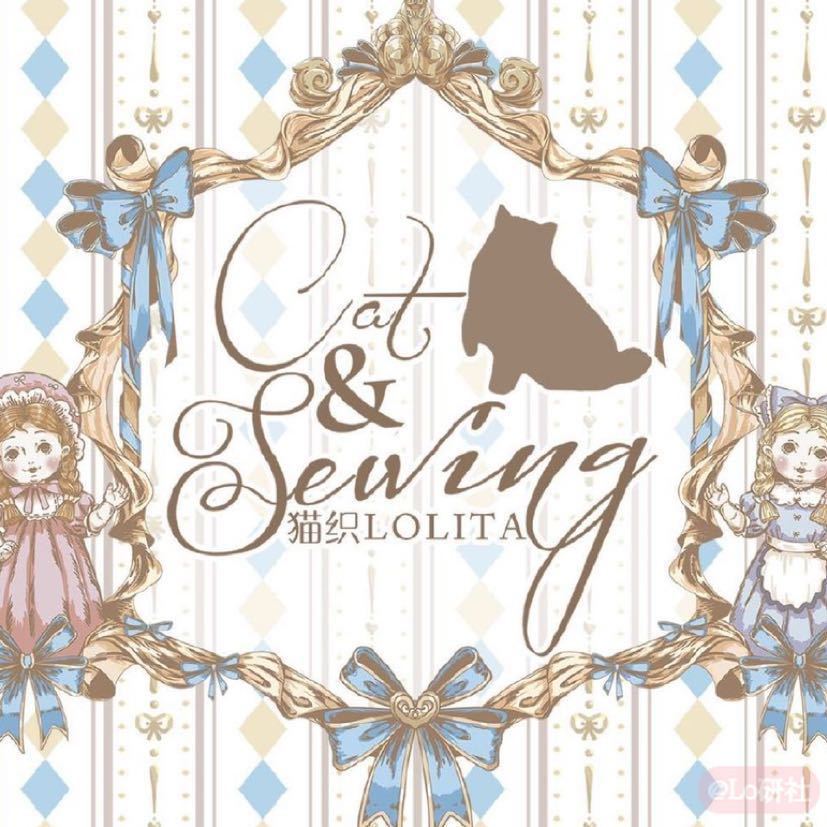 猫织物语原创设计