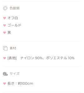Lo研社 嘎嘎