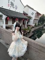 十字姬～生成蓝色