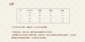 Lo研社 嘎嘎