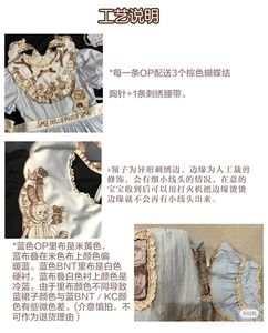 Lo研社 嘎嘎