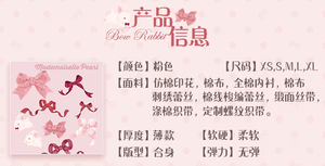 Lo研社 嘎嘎