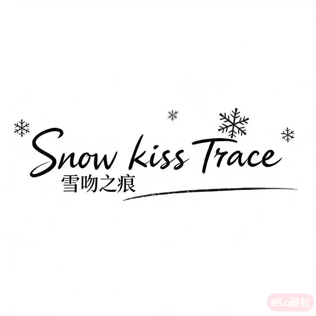 Snow kiss Trace