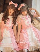 魔法茶会五月的樱果