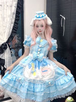 我补药穿基础款,我要穿玉桂狗dress