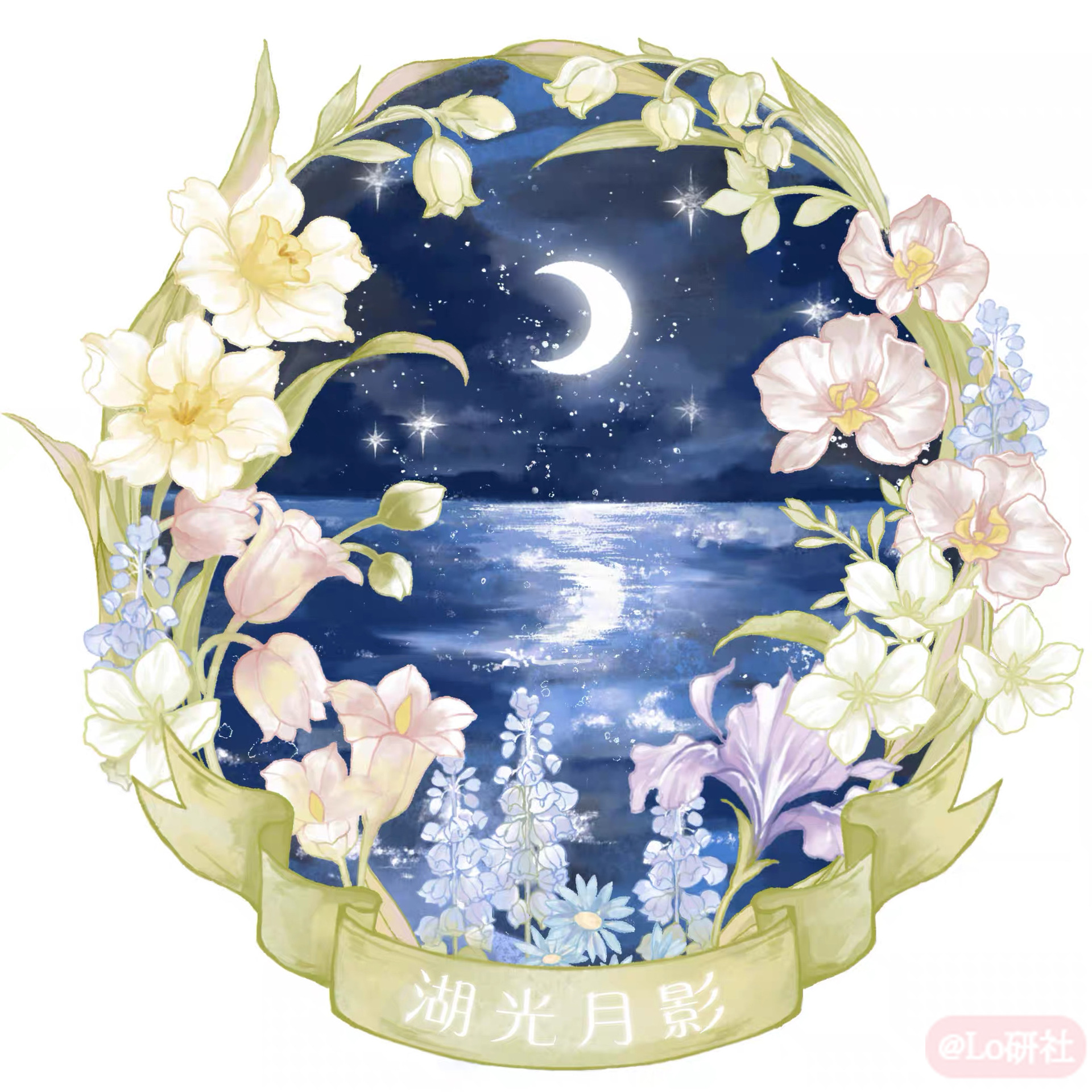 湖光月影moonlit