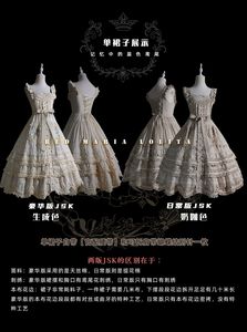 Lo研社 嘎嘎