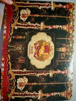 月相苹果定金函