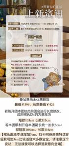 Lo研社 嘎嘎