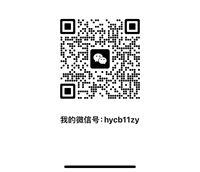 扩列