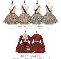 玻璃纸之夜的蓟草之冠选色好困难有没有宝宝能推荐一下TT