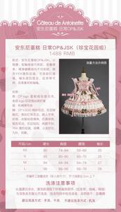 Lo研社 嘎嘎