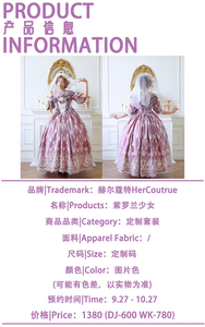 Lo研社 嘎嘎