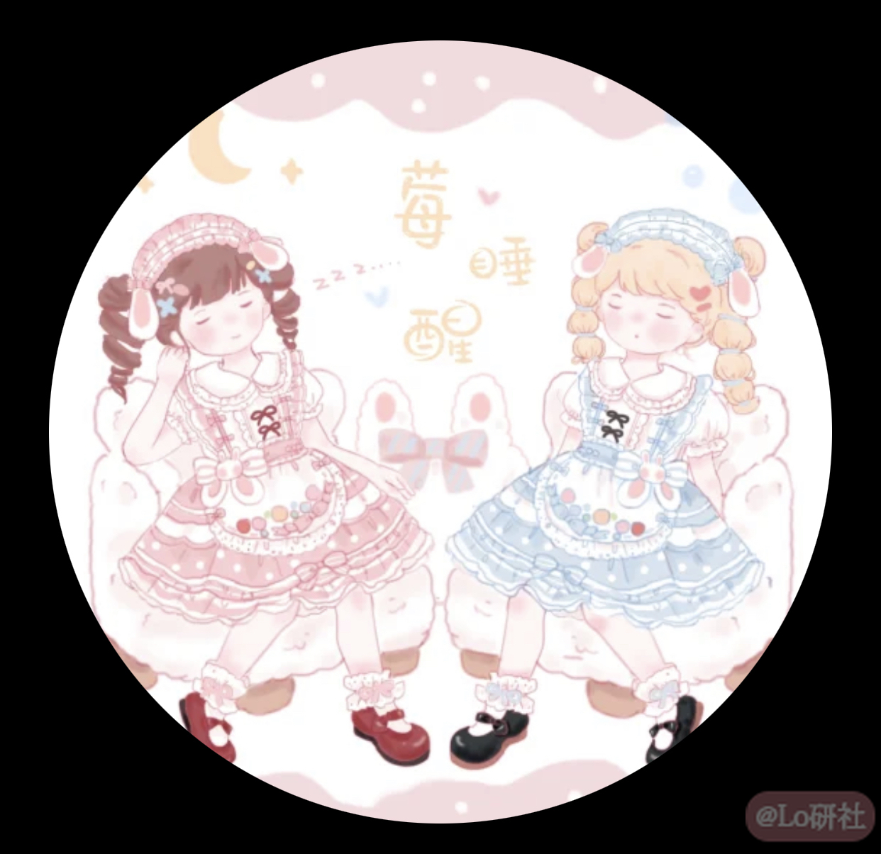 莓睡醒原创设计