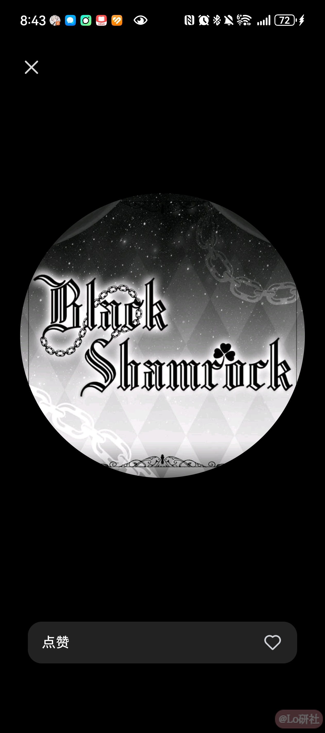 blackshamrock