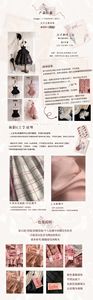 Lo研社 嘎嘎