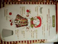 月相苹果定金函