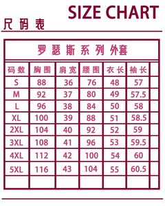 Lo研社 嘎嘎