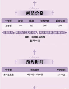 Lo研社 嘎嘎