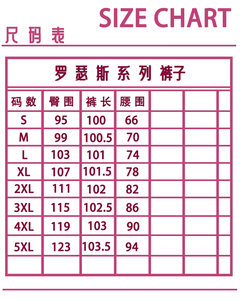 Lo研社 嘎嘎