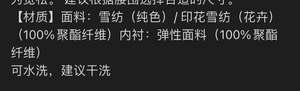 Lo研社 嘎嘎