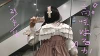 来了哦~