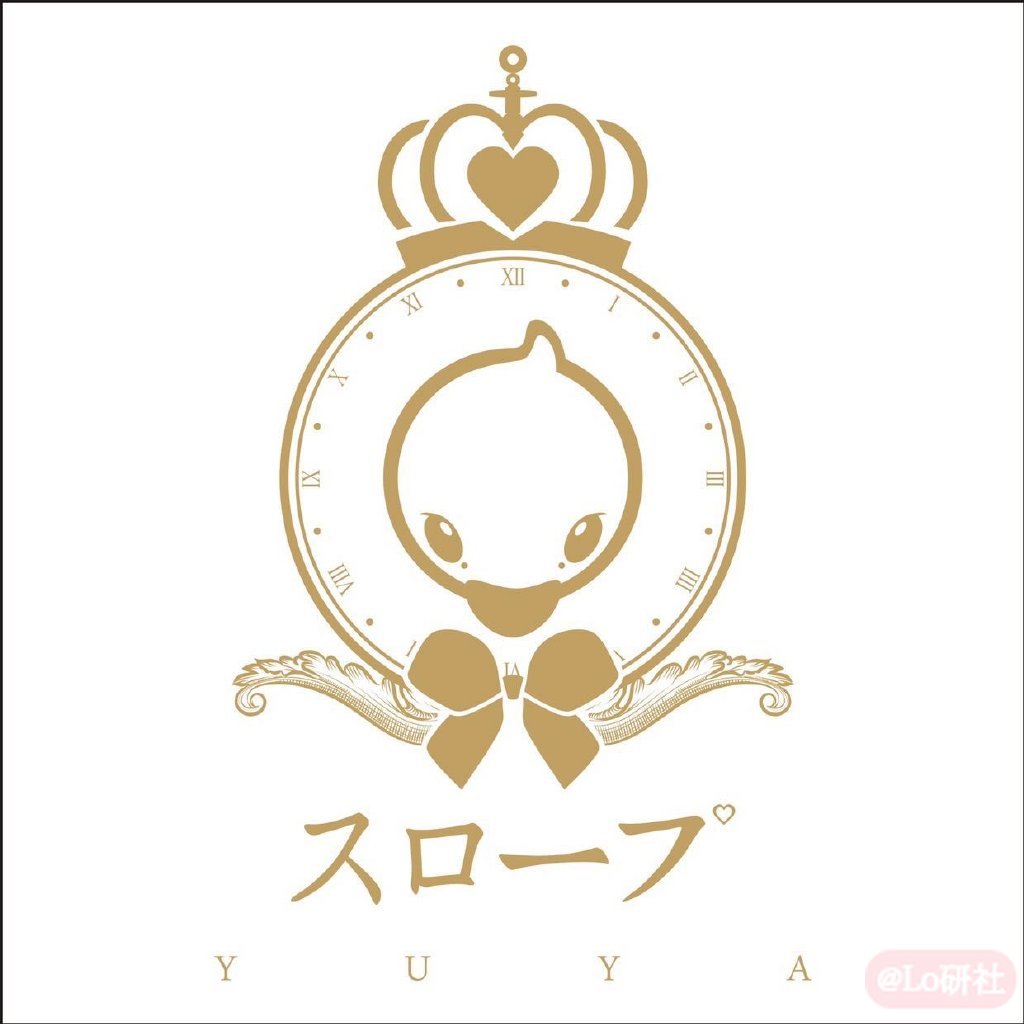 游丫坡yoyaslope