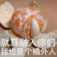 Lo研社