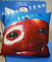 期末周也要过节！