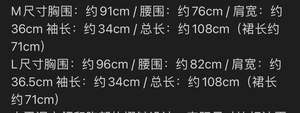 Lo研社 嘎嘎