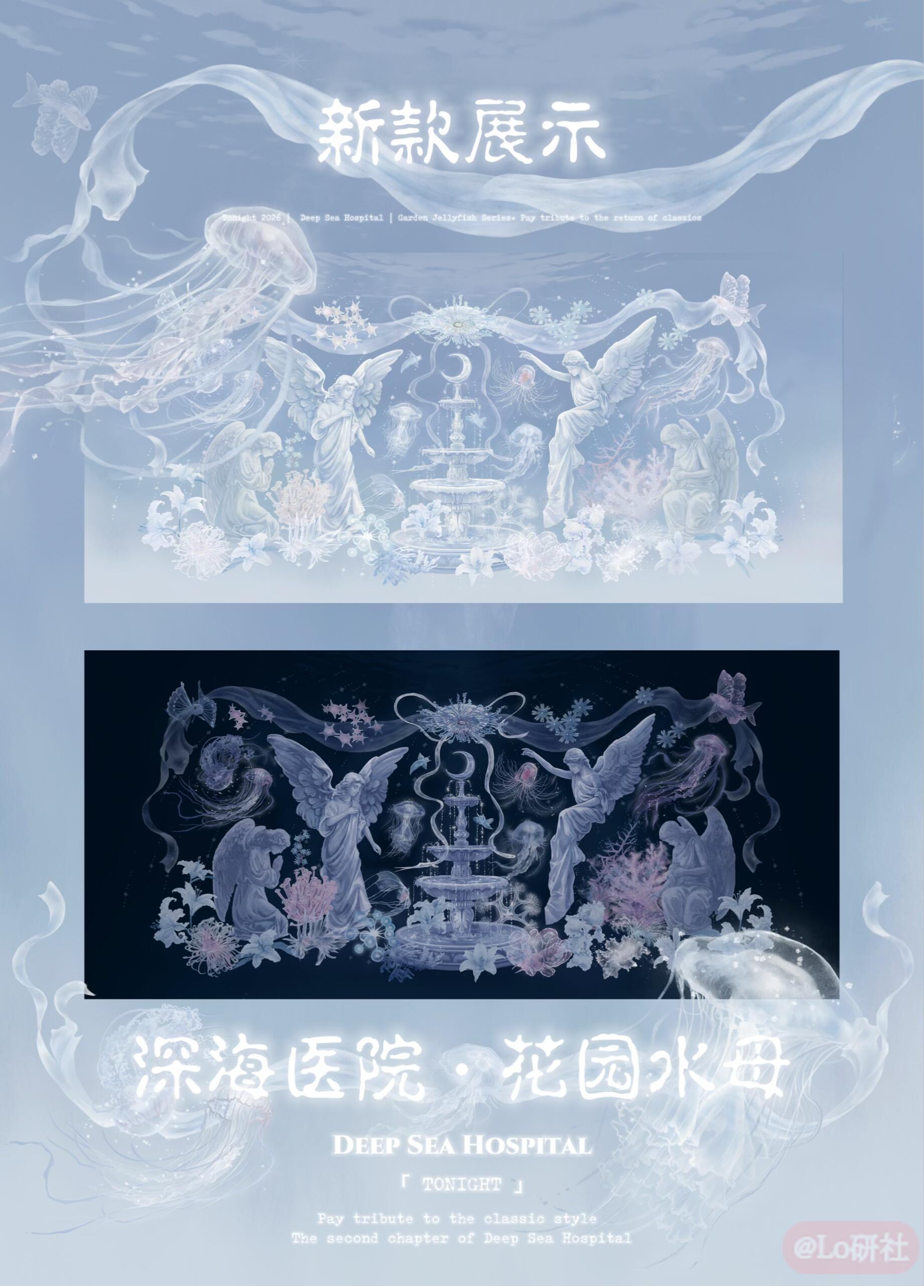 裙子