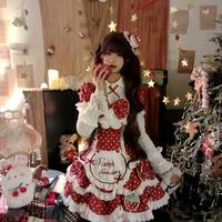 ₊⁺ 🍓‧₊˚草莓味的11月​​​₍ᐢ••ᐢ₎