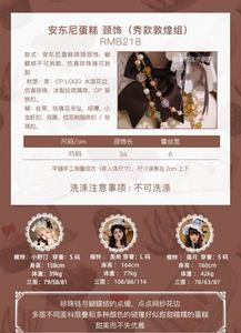 Lo研社 嘎嘎
