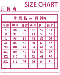 Lo研社 嘎嘎