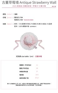 Lo研社 嘎嘎