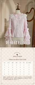 Lo研社 嘎嘎