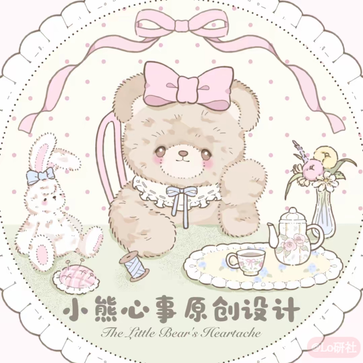 小熊心事原创设计
