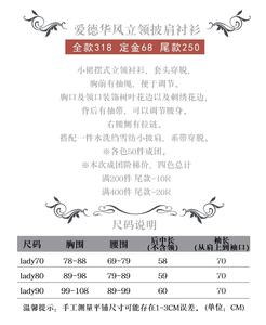Lo研社 嘎嘎
