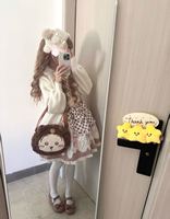 很可爱的一条 毛绒绒