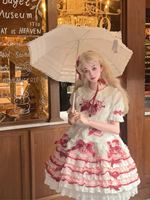 ₊˚⊹♡⋆｡‧˚ʚ🍓ɞ˚‧｡⋆₊˚⊹♡