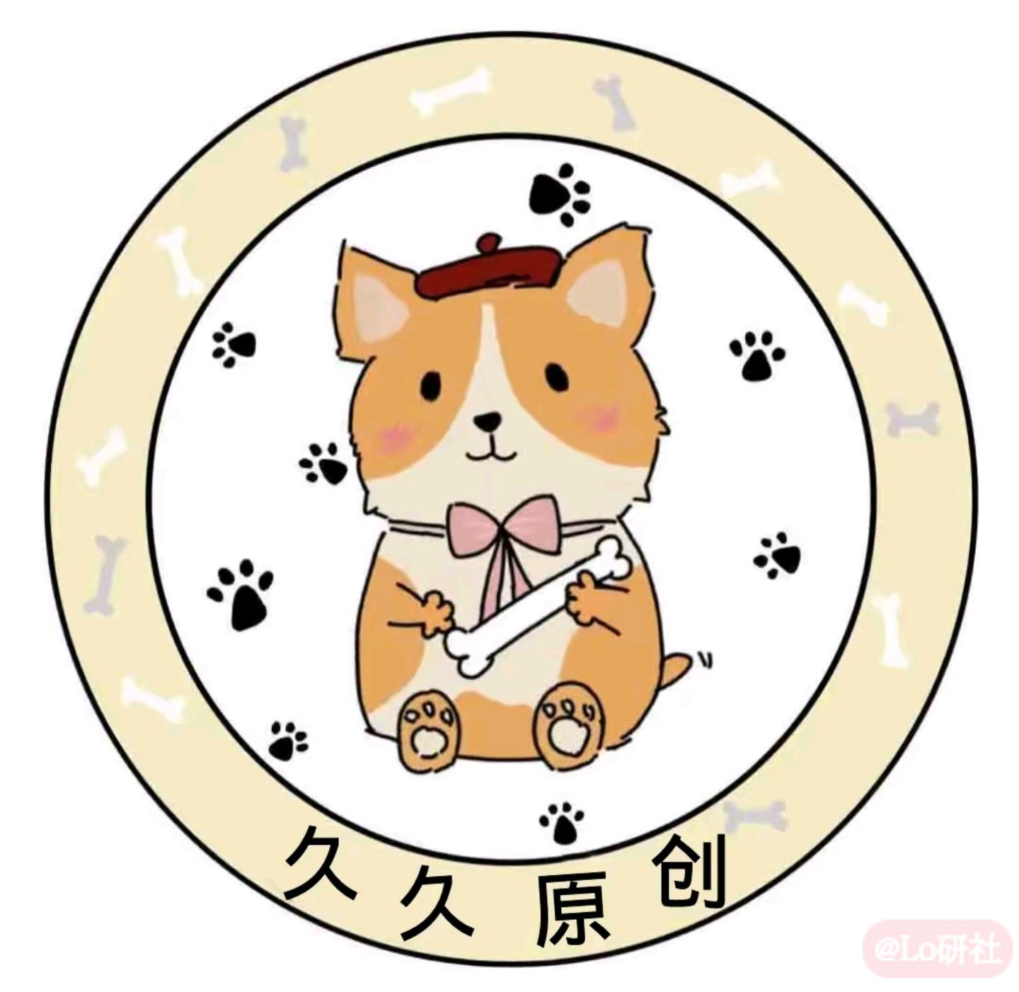 久久原创设计