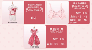 Lo研社 嘎嘎